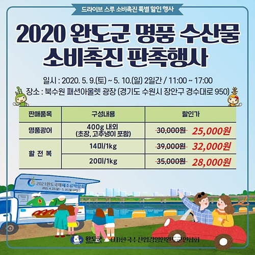 23f7a919bdd6800318ac926b6e72ae27