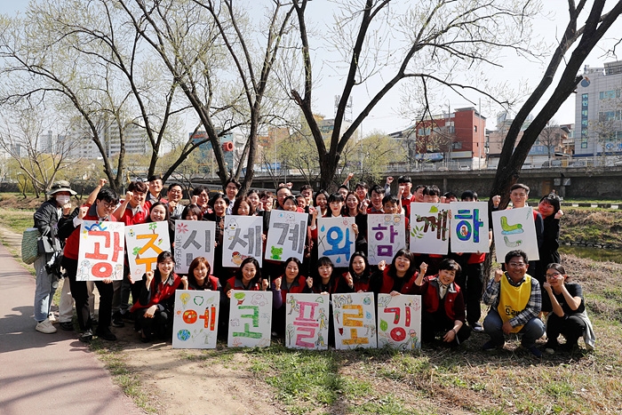 광주신세계, 개점 30주년 맞아 "ESG 활동 대폭 강화"
