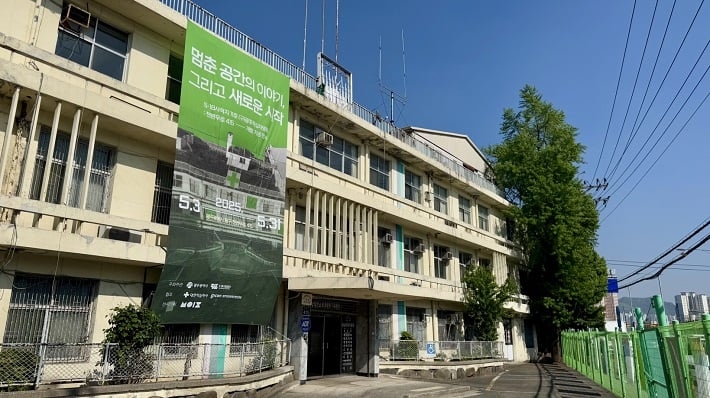 옛 광주적십자병원, 11년 만에 개방... 역사 문화 관광 콘텐츠로 확장