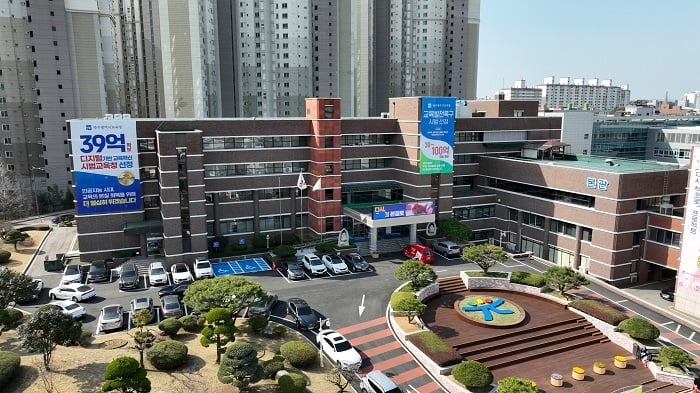 ▲광주시교육청