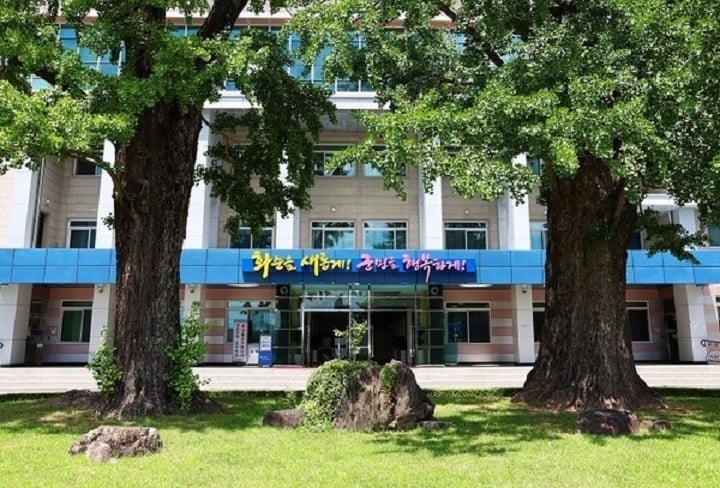 ▲군청 전경