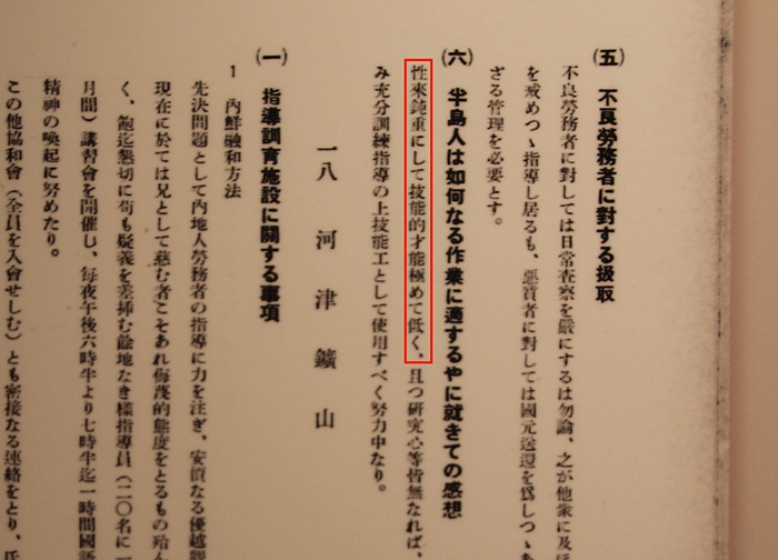 c50b6032f381662addf879ba69f54401
