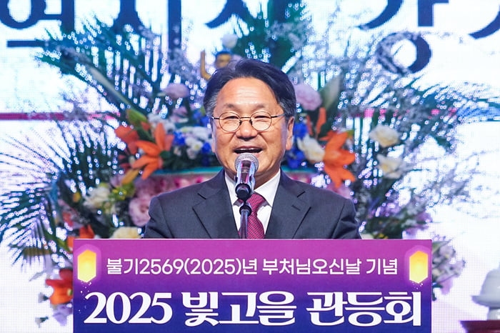 d947107c9fcbd4e00d29ee9a6a33374c