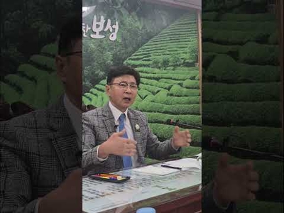 “이제는 체감의 단계” 김철우 군수가 밝힌 보성 미래지도